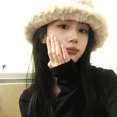 电器少女