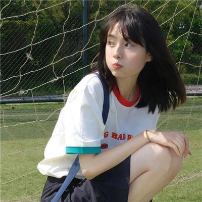 吉尔的妻子