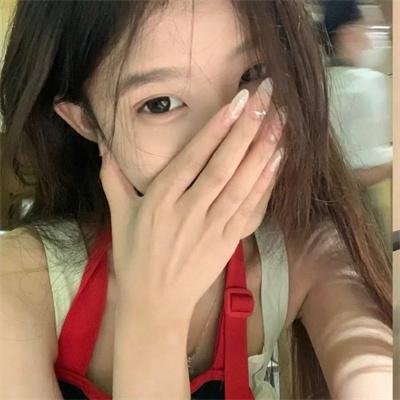 上流生活
